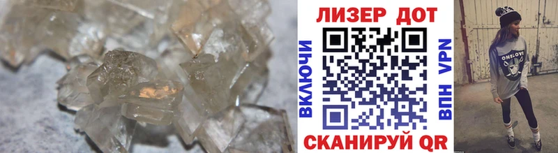 ЛСД экстази кислота  Торжок 